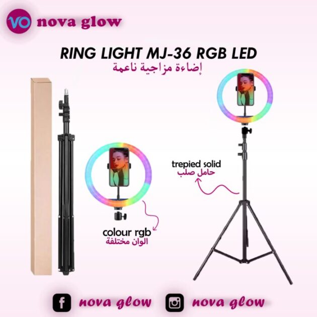 ring light 36cm