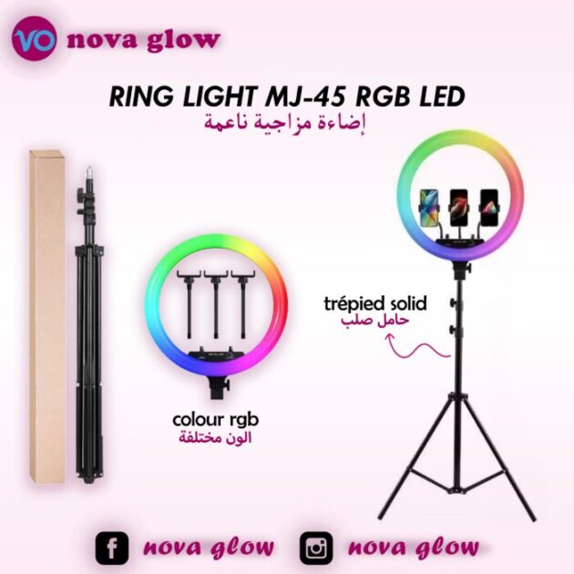 ring light 45cm