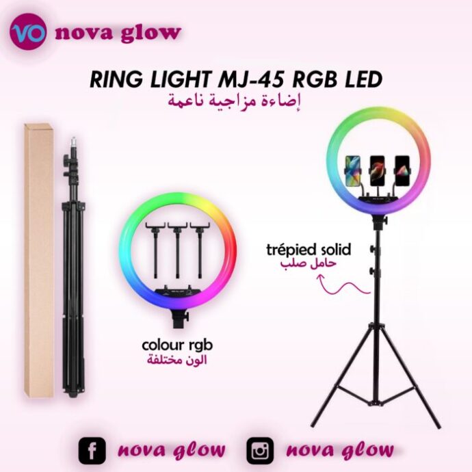 ring light 45cm