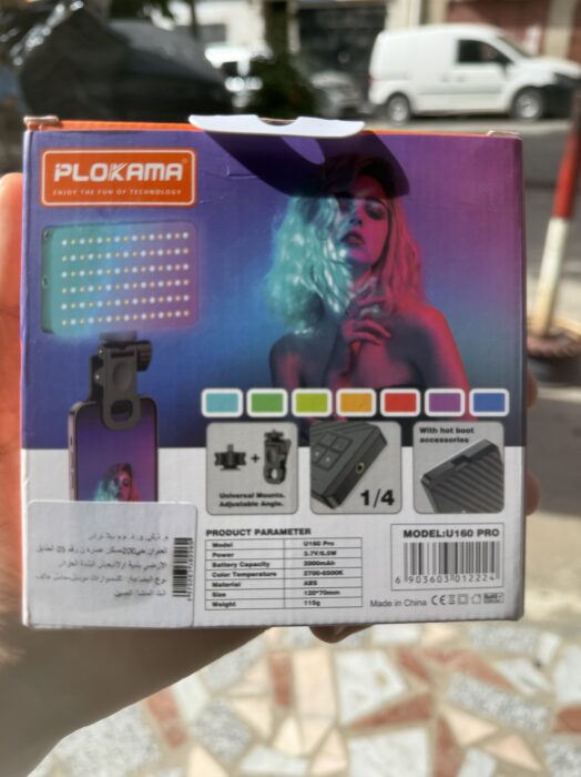 led rgb اضاءة تلصق فتلفون - Image 10