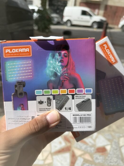 led rgb اضاءة تلصق فتلفون - Image 8