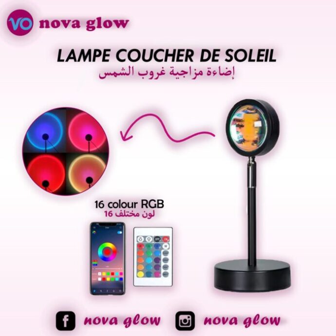 sunset lamp en acier - Image 5