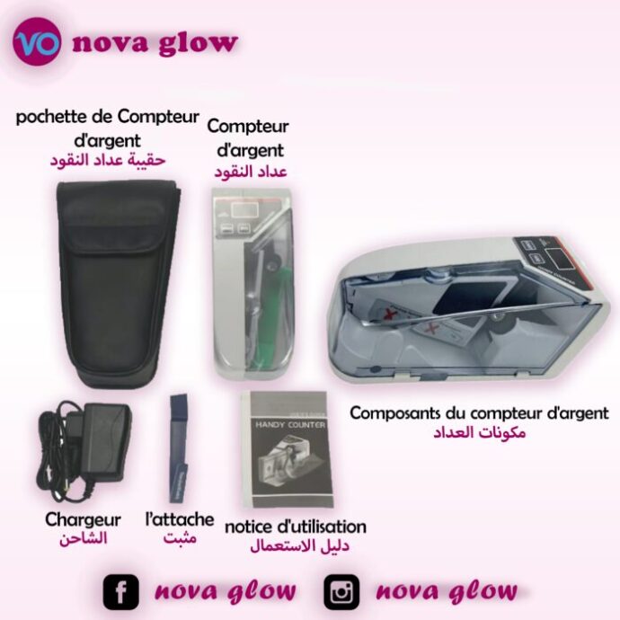 Compteuse portable - Image 4