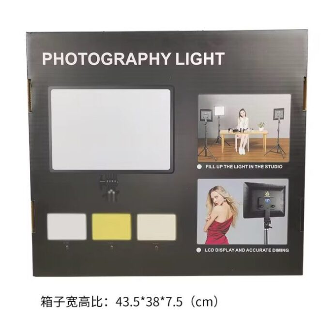 Panneu Led a118 96w - Image 8