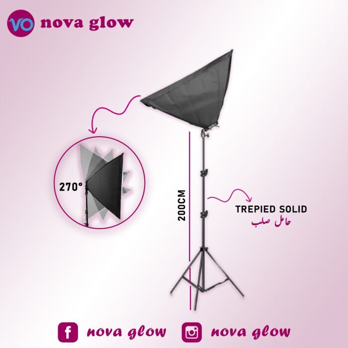 Softbox 1 lamp garantie 12 mois ضمان 12 شهر - Image 4