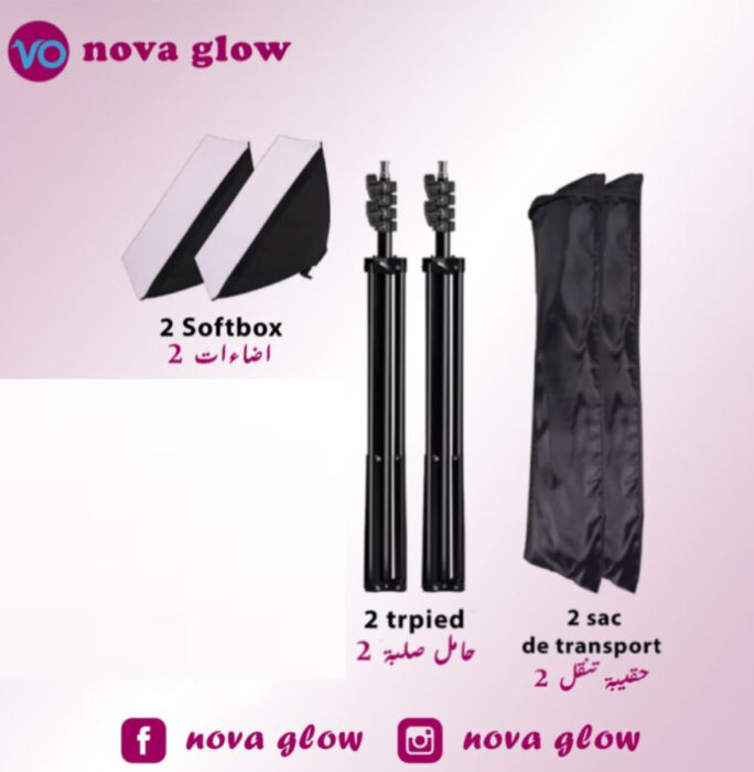 Softbox 1 lamp garantie 12 mois ضمان 12 شهر - Image 3