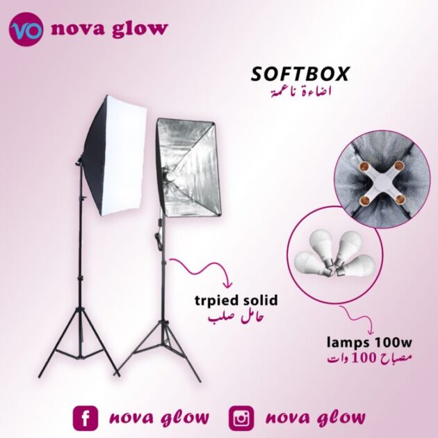 Softbox 4 lamp plus de 92w